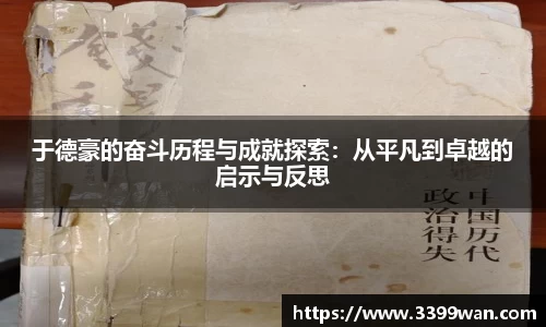 彩神vll购彩大厅