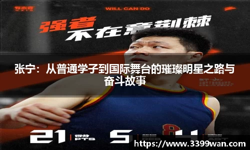 彩神vll购彩大厅