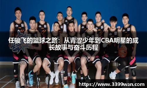 彩神vll购彩大厅