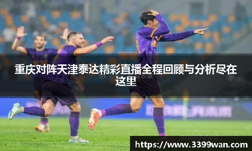 彩神vll购彩大厅