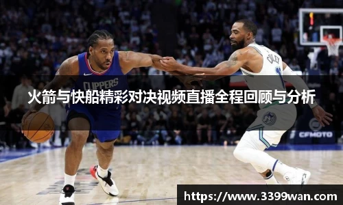 彩神vll购彩大厅