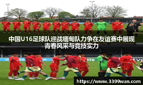 彩神vll购彩大厅