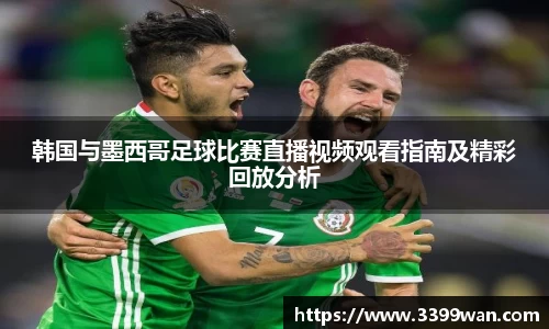 彩神vll购彩大厅